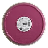 小久保工業所 KOKUラウンド平皿 小 マゼンタピンク 4956810402236 1個（直送品）