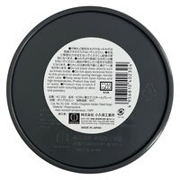 小久保工業所 KOKU箸立て スチールグレー 4956810402304 1個（直送品）