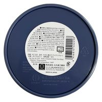 小久保工業所 KOKU箸立て アイアンブルー 4956810402298 1個（直送品）