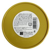 小久保工業所 KOKU箸立て マスタードイエロー 4956810402328 1個（直送品）