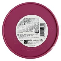 小久保工業所 KOKU箸立て マゼンタピンク 4956810402311 1個（直送品）