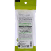 小久保工業所 植物由来原料を使用したスプーン　５本入 4956810402557 1個(5本)（直送品）