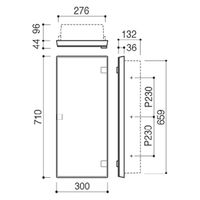 ハイロジック メディシンボックス（埋込型） 乳白色 DE-03-SS KAWAJUN 1個（直送品）