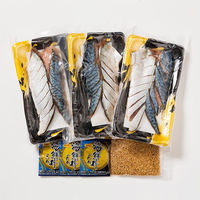 ウエダ 博多名物 ごまさば(真さばの切身)3人前 80G-3 1箱（直送品）