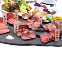 山晃食品 ブランド和牛6種食べくらべローストビーフ 7037164 1箱（直送品）