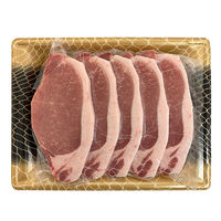 パナックス 千葉県産恋する豚 ロースステーキ ad-153 1箱（直送品）