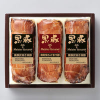 山野井 マイスター山野井 黒豚焼豚二種セット GY-84G 1箱（直送品）