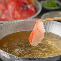 渡辺水産 金目鯛しゃぶしゃぶ KMS-G01 1箱（直送品）