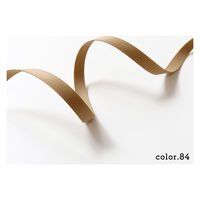 BL1200-9-84（直送品）