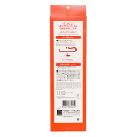 小久保工業所 掛け上手 帯ハンガー 赤 4956810864652 1個（直送品）