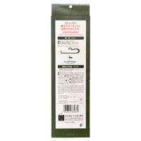 小久保工業所 掛け上手 帯ハンガー 黒 4956810864669 1個（直送品）