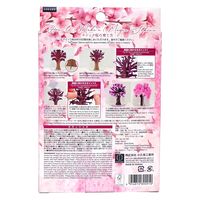 小久保工業所 マジック桜 4956810890910 1個（直送品）