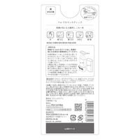 アロインス化粧品 マム　ワセリンスティック 4956962132739 1個(17G)（直送品）