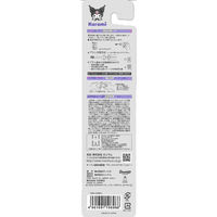 ミニマム クロミハピカ DBK-5WKU 4961691106968 1個（直送品）