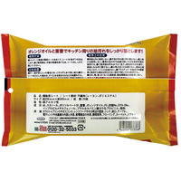 UYEKI スーパーオレンジちよこっとキレイ タオル 4968909033368 1個(20枚)（直送品）