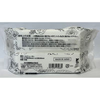 カミ商事 エルモア　フェイシャルタオル　５０枚 4971633172685 1個(50枚)（直送品）