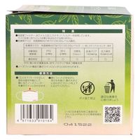 カミ商事 エルモア カテキンプレミアムマスク ベージュ 小さめサイズ 24枚 4971633910164 1個(24枚)（直送品）