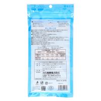 カミ商事 エルモア 不織布マスク ふつうサイズ 5枚・48 4971633910706 1個(5枚)（直送品）