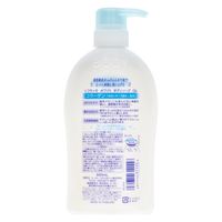 コーセーコスメポート ソフティモホワイトボディコラーゲン600ML 4971710311556 1個（直送品）