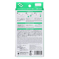 小久保工業所 エアドクター携帯型 ねこ柄 4971902071855 1個（直送品）