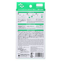 小久保工業所 エアドクター携帯型 ダイカットくま 4971902071886 1個（直送品）