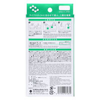 小久保工業所 エアドクター携帯型 ダイカットねこ 4971902071879 1個（直送品）