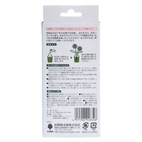 小久保工業所 切り花長持ち液 12ML 4971902926346 1個（直送品）