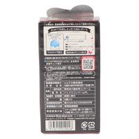 ジェクス グラマラスバタフライモイスト500 6個入り 4973210019048 1パック(6個入)（直送品）