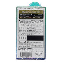 ジェクス イクス0.02 1000 6個入り 4973210019727 1パック(6個入)（直送品）