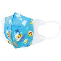 スケーター 子供立体マスクＳ　ベイビーシャーク２３　ＭＳＫＢ１Ｎ 4973307645150 1個(7枚)（直送品）