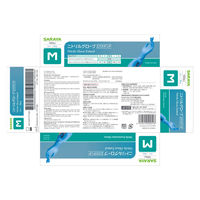 サラヤ ニトリルグローブエクステンド M 100枚 4973512509513 1個(100枚)（直送品）