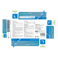 サラヤ ニトリルグローブエクステンド L 100枚 4973512509520 1個(100枚)（直送品）