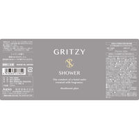 晴香堂 グリッツィミスト　シャワー 4976363137829 1個(320ML)（直送品）