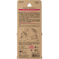 晴香堂 アロマストエントランス　ホワイトムスク 4976363137867 1個（直送品）