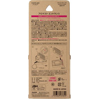 晴香堂 アロマストエントランス　ホワイトフローラル 4976363137850 1個（直送品）