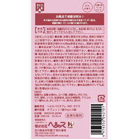 ヘルス 遠赤外線炭酸浴　さくら　５０ｇ×６錠 4976552042101 1個(6錠)（直送品）