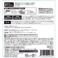 ヘルス MGB薬用エプソムソルト　リラックスラベンダー 4976552042385 1個(600G)（直送品）