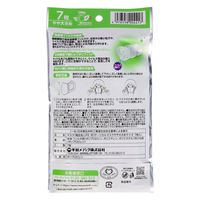 平和メディク 3Dサージカルマスクやや大きめサイズ7枚 4976558004417 1個(7枚)（直送品）