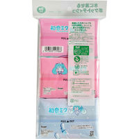 ハヤシ商事 初音ミク×シナモロール９コパック 4977033117066 1パック(9個入)（直送品）