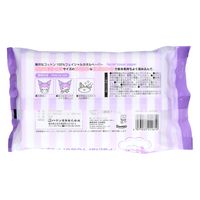 ハヤシ商事 フェイシャルタオルペーパー　クロミ×モイストプレミアム 4977033211610 1個(25枚)（直送品）