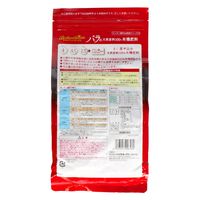 ハイポネックスジャパン ブリリアントガーデン バラの天然有機100％肥料 4977517006589 1個(700G)（直送品）