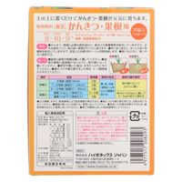 ハイポネックスジャパン 錠剤肥料シリーズ かんきつ・果樹用 4977517008293 1パック(30個入)（直送品）