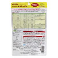 ハイポネックスジャパン 虫を予防する マグァンプD 4977517011200 1個(200G)（直送品）