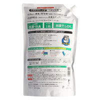 ミツエイ ハーバルスリープラス詰替 4978951061110 1個(1450G)（直送品）