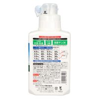 ミツエイ ハーバルスリープラス本体900G 4978951061097 1個(900G)（直送品）