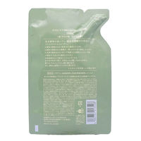 地の塩社 ロカヒストＢＭシャンプー詰替用 4982757913528 1個(280ML)（直送品）