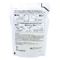 地の塩社 石けんシャンプー専用リンスＮ 4982757914327 1個(400ML)（直送品）