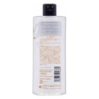 地の塩社 貴麗美人化粧水 4982757916680 1個(500ML)（直送品）