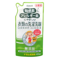 コーセー エルミー 敏感肌・アレルギー肌 衣類洗剤 詰替え 450ml 4983239021663 1個(450ML)（直送品）