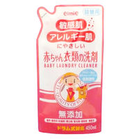 コーセー エルミー 敏感肌・アレルギー肌 赤ちゃん衣類洗剤 詰替え 4983239021632 1個(450ML)（直送品）